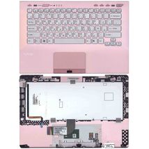 Клавиатура для ноутбука Sony Vaio (VPC-SB), Silver, (Rose Frame) RU (fingerprint reader)