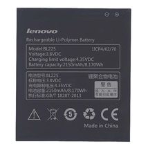 Батарея до телефону Lenovo BL225 | 2150 mAh | 3,8 V | 9,23 Wh (016431)