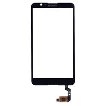 Тачскрин (Сенсорное стекло) для смартфона Sony Xperia E4 черный