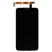 Матрица с тачскрином (модуль) для HTC One X S720e G23 черный