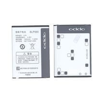 Аккумуляторная батарея для Oppo BLP565 Neo 4G R830 3.8V Black 1900mAh 7.22Wh