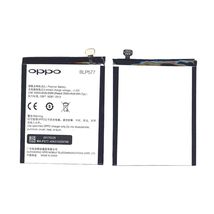Акумулятор для смартфона Oppo BLP577 R7007 3.8V Black 2500mAh 9.5Wh