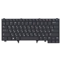 Клавиатура Dell Latitude (E6320) с подсветкой (Light), Black, RU