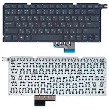 Клавіатура до ноутбука Dell MP-12G73SU-920 | чорний (060041)
