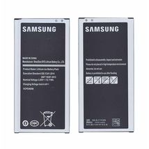 Аккумуляторная батарея для смартфона Samsung EB-BJ710CBE Galaxy J7 2016 (SM-J710F) 3.85V Black 3300mAh 12.71Wh