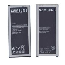 Аккумуляторная батарея для смартфона Samsung EB-BN915BBC Galaxy Note Edge SM-N915 3.85V Silver 3000mAh 11.55Wh