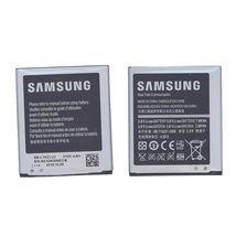 Аккумуляторная батарея для смартфона Samsung EB-L1H2LLD Galaxy Premier i9260 3.8V Black 2100mAh 7.98Wh