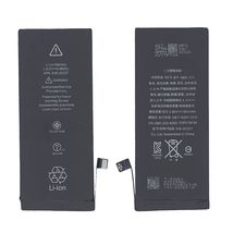 Акумуляторна батарея для Apple 616-00357 iPhone 8 3.82V Black 1821mAh 6.96Wh