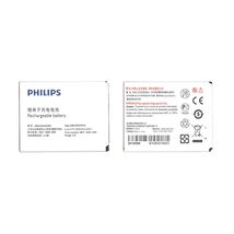 Аккумуляторная батарея для смартфона Philips AB1630AWMX Xenium W3650 3.7V White 1630mAh 6Wh