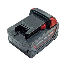 Аккумулятор для шуруповерта Milwaukee 48-11-1811 - 4000 mAh | 72 Wh