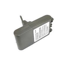 Аккумулятор для пылесоса Dyson 968670-02 - 2200 mAh | 21,6 V
