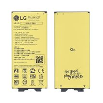 Акумуляторна батарея для смартфона LG BL-42D1F AS992 3.85V Yellow 2800mAh 10.78Wh