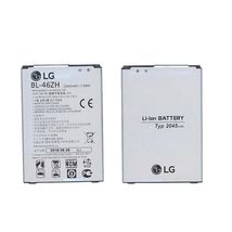 Батарея для телефона LG CS-LMS330XL | 2045 mAh | 3,8 V | 4,8 Wh (062245)