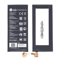 Акумулятор для смартфона LG BL-T33 M700A, Q6 3.85V Black 3000mAh 11.55Wh