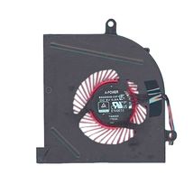 Кулер (вентилятор) до ноутбука MSI BS5005HS-U2F1 - 5 V | 4 pin | 0,5 А
