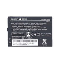 Акумулятор для планшета Garmin-Asus SBP-23 Nuvifone A10 3.7V Black 1500mAh Orig