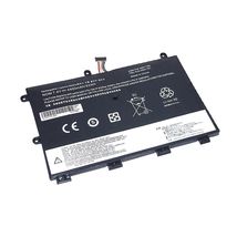 Батарея для ноутбука Lenovo 45N1749 | 4400 mAh | 7,4 V | 33 Wh (064975)