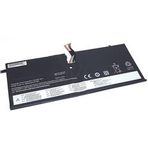 Батарея для ноутбука Lenovo 45N1071 | 3200 mAh | 14,8 V | 47 Wh (064974)