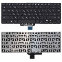 Клавиатура для ноутбука Asus VivoBook S15 S510 Black с подсветкой, (No Frame) RU