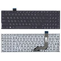 Клавиатура для ноутбука Asus X542, A542, K542 Black (No Frame) RU