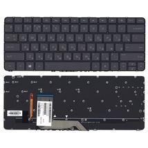 Клавиатура для ноутбука HP 13J7UA168PK5HD | черный (062790)