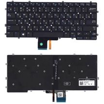 Клавиатура для ноутбука Lenovo IdeaPad (310S-14) Black с подсветкой (Light), (No Frame), RU