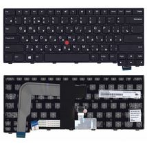 Клавіатура до ноутбука Lenovo 00PA452 | чорний (065589)
