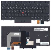 Клавіатура для ноутбука Lenovo Thinkpad (T470) Black з підсвічуванням (Light), (Black Frame), RU