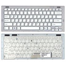 Клавиатура для ноутбука Sony Vaio (VGN-SR) White, (Silver Frame) RU