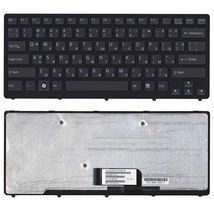 Клавиатура для ноутбука Sony NSK-S7A0R | черный (060363)