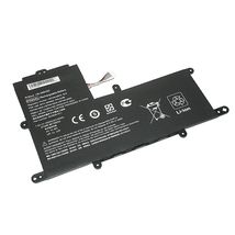 Батарея для ноутбука HP 823908-2C1 | 4000 mAh | 7,6 V | 30 Wh (066482)