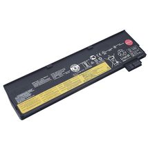 Батарея для ноутбука Lenovo SB10K97581 | 6600 mAh | 10,8 V | 72 Wh (065171)