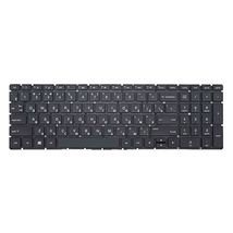 Клавиатура для ноутбука HP  | черный (073754)