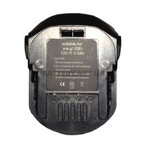 Аккумулятор для шуруповерта AEG L1215R - 1500 mAh | 18 Wh