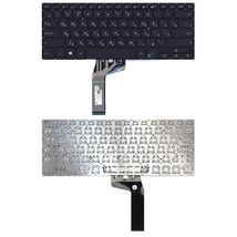 Клавиатура для ноутбука Asus VivoBook S14 X411UF с подсветкой (Light), Black, (No Frame) RU