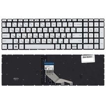 Клавиатура для ноутбука HP  | серебристый (080518)