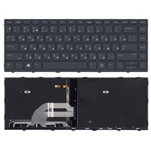 Клавиатура для ноутбука HP 831-00702-00B | черный (062113)