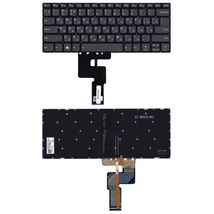 Клавиатура для ноутбука Lenovo IdeaPad 330S-14 с подсветкой (Light), Black, (No Frame), RU