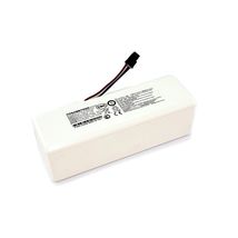 Аккумулятор для пылесоса XiaoMi SKV4022GL - 2600 mAh | 14,4 V
