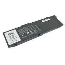 Батарея для ноутбука Dell 0FNY7 | 7000 mAh | 11,4 V | 80 Wh (082240)