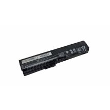 Батарея для ноутбука HP HSTNN-DB2L | 5200 mAh | 11,1 V | 62 Wh (918902)
