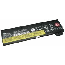 Батарея для ноутбука Lenovo 0C52862 | 4400 mAh | 10,8 V | 48 Wh (917078)