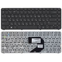 Клавиатура для ноутбука HP 680555-001 | черный (009213)