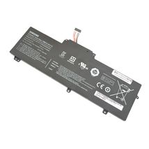 Батарея для ноутбука Samsung AA-PBZN6PN | 6340 mAh | 7,4 V | 47 Wh (009313)
