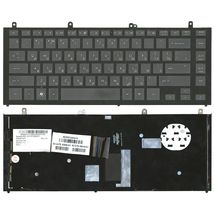 Клавиатура для ноутбука HP NSK-HP0SQ | черный (002821)