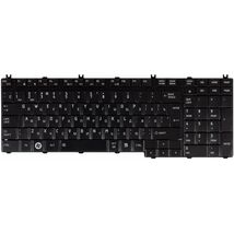 Клавіатура до ноутбука Toshiba V101602AK1 | чорний (002381)