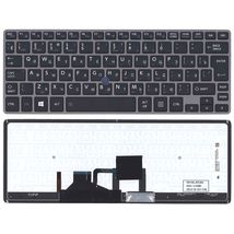Клавіатура Toshiba Portege (Z30, Z30-A, Z30T, Z30T-A) з підсвічуванням (Light), Black, (Gray Frame), RU
