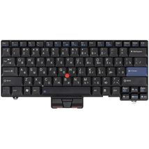 Клавіатура до ноутбука Lenovo 42T3885 | чорний (002395)