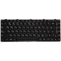 Клавіатура до ноутбука Lenovo AELL1700010 | чорний (003117)