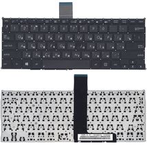 Клавіатура для ноутбука Asus F200CA, X200LA, X200MA Black, (No Frame), RU (горизонтальний ентер)